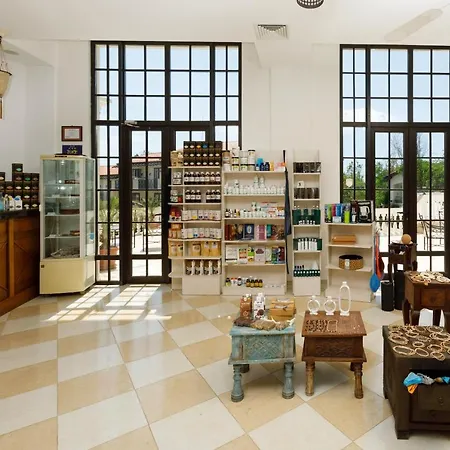 Хотел Rama Holistic And Retreats - Vegan Full Board